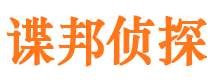 遂川市场调查